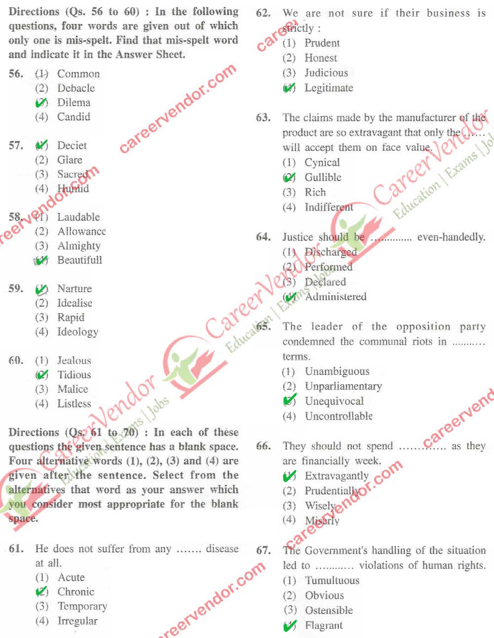 SSC CGL Answer Key Tier 1 Answer - Page 12