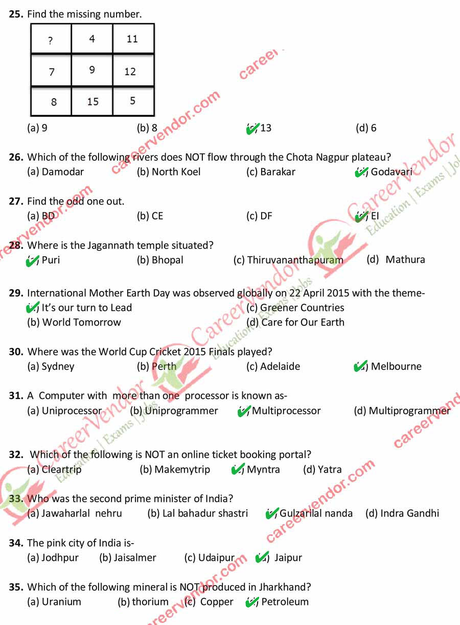 Jharkhand Forest Guard 2015 answer key - Page 3