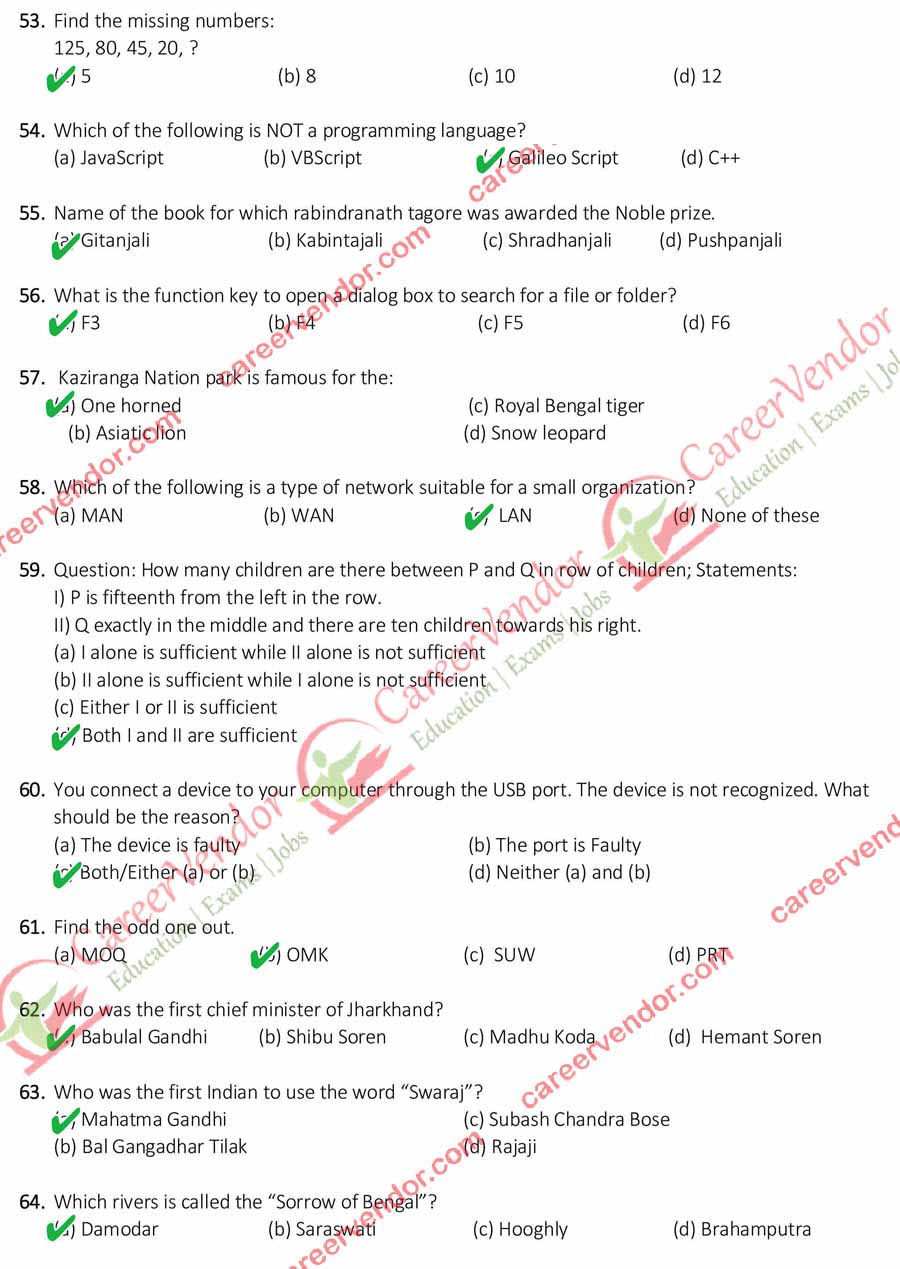 Jharkhand Forest Guard 2015 answer key - Page 5