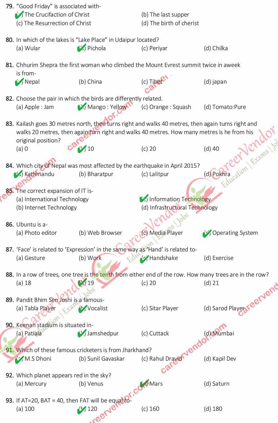 Jharkhand Forest Guard 2015 answer key - Page 7