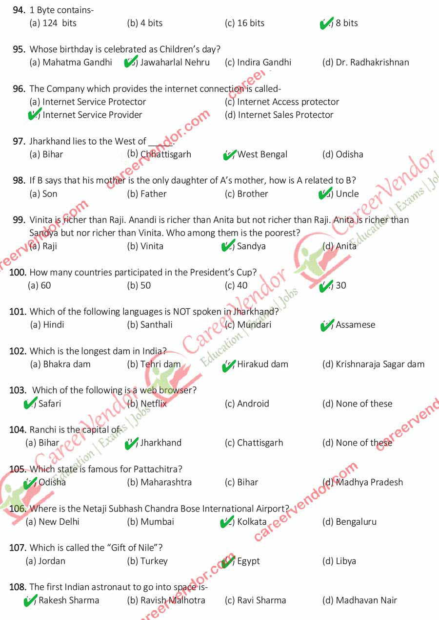 Jharkhand Forest Guard 2015 answer key - Page 8