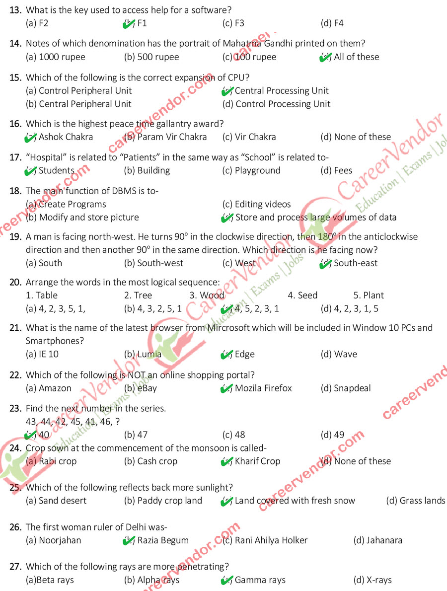 JSSC Assistant Sachivalaya Sahayak Answer Key - Page 2