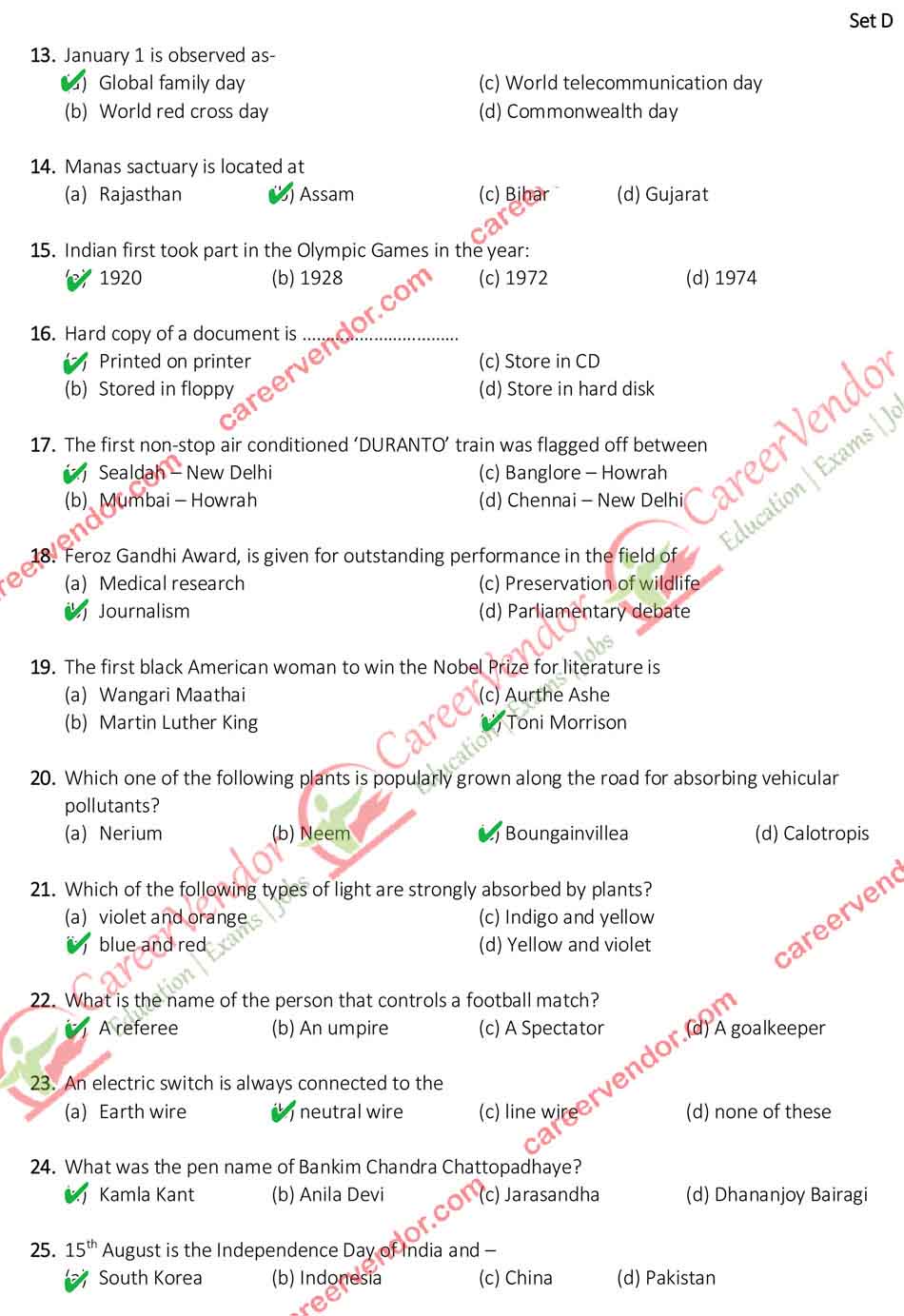 MP Postal Circle SA/PA Re Answer - Page 02