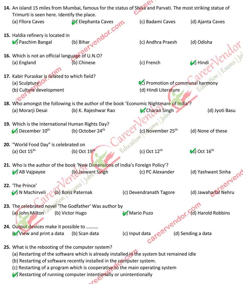 MP Postal Circle SA/PA Re Answer - Page 02