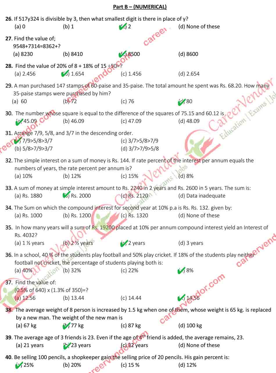 MP Postal Circle SA/PA Re Answer - Page 03