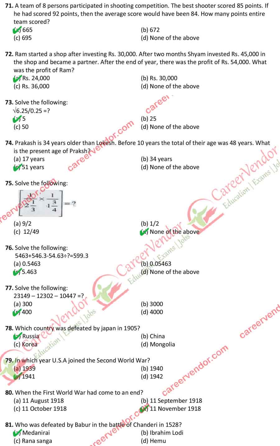 MP Police SI answer key 2015 - Page 7
