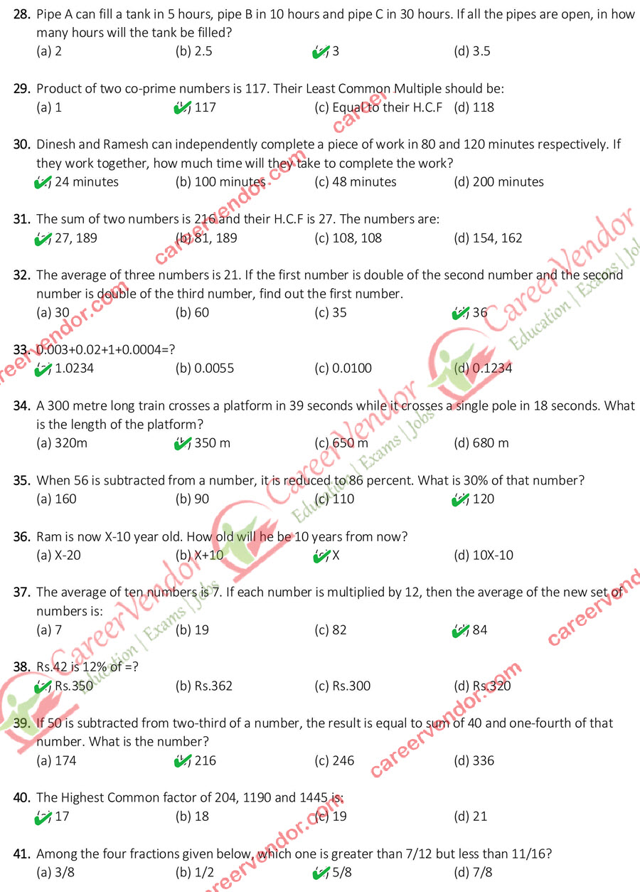 odisha 2014 solved paper - Page 3