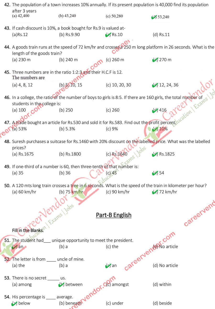 odisha 2014 solved paper - Page 4