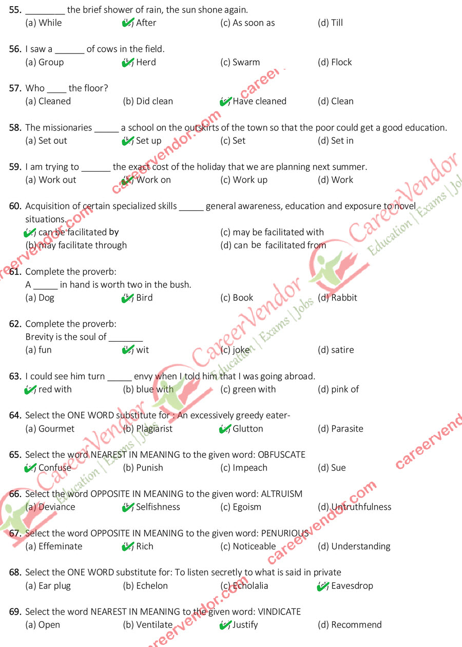 odisha 2014 solved paper - Page 5