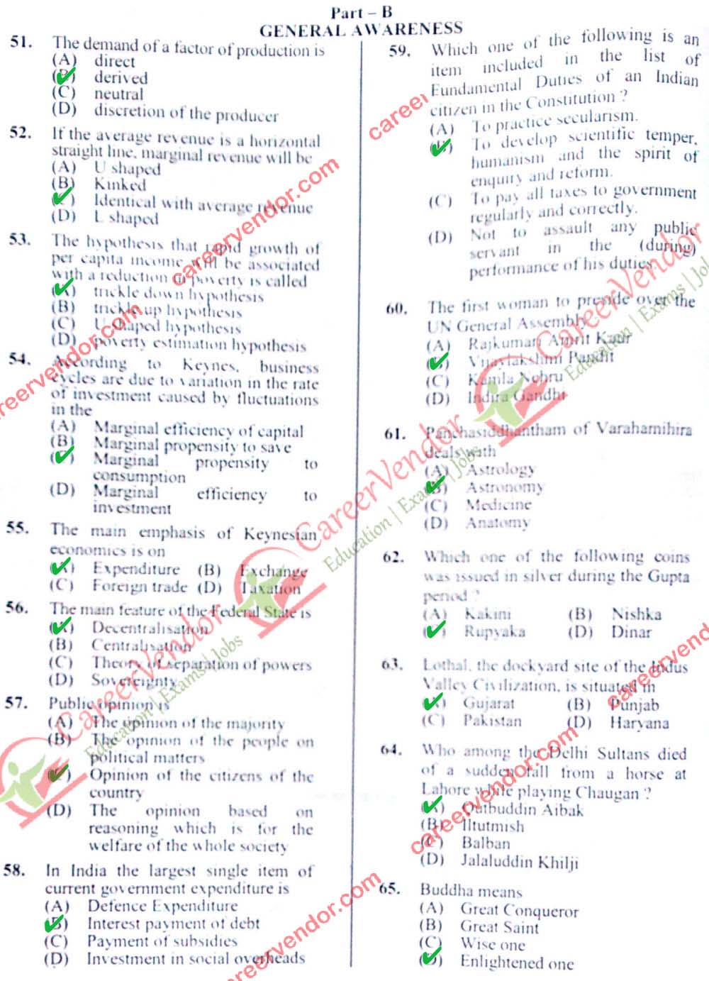 SSC CGL 2014 Tier 1 answer key - Page 6