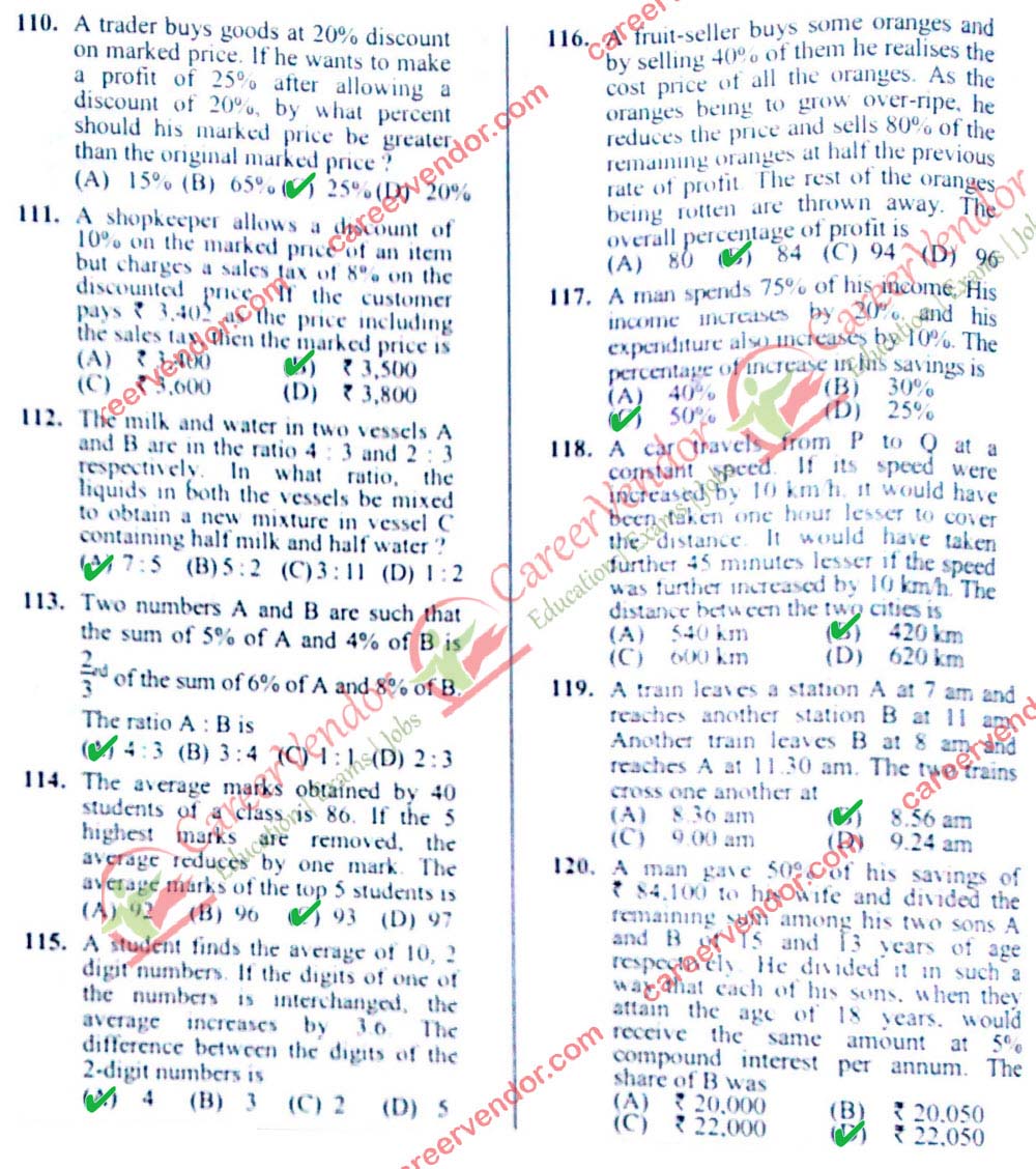 SSC CGL 2014 Tier 1 answer key - Page 10