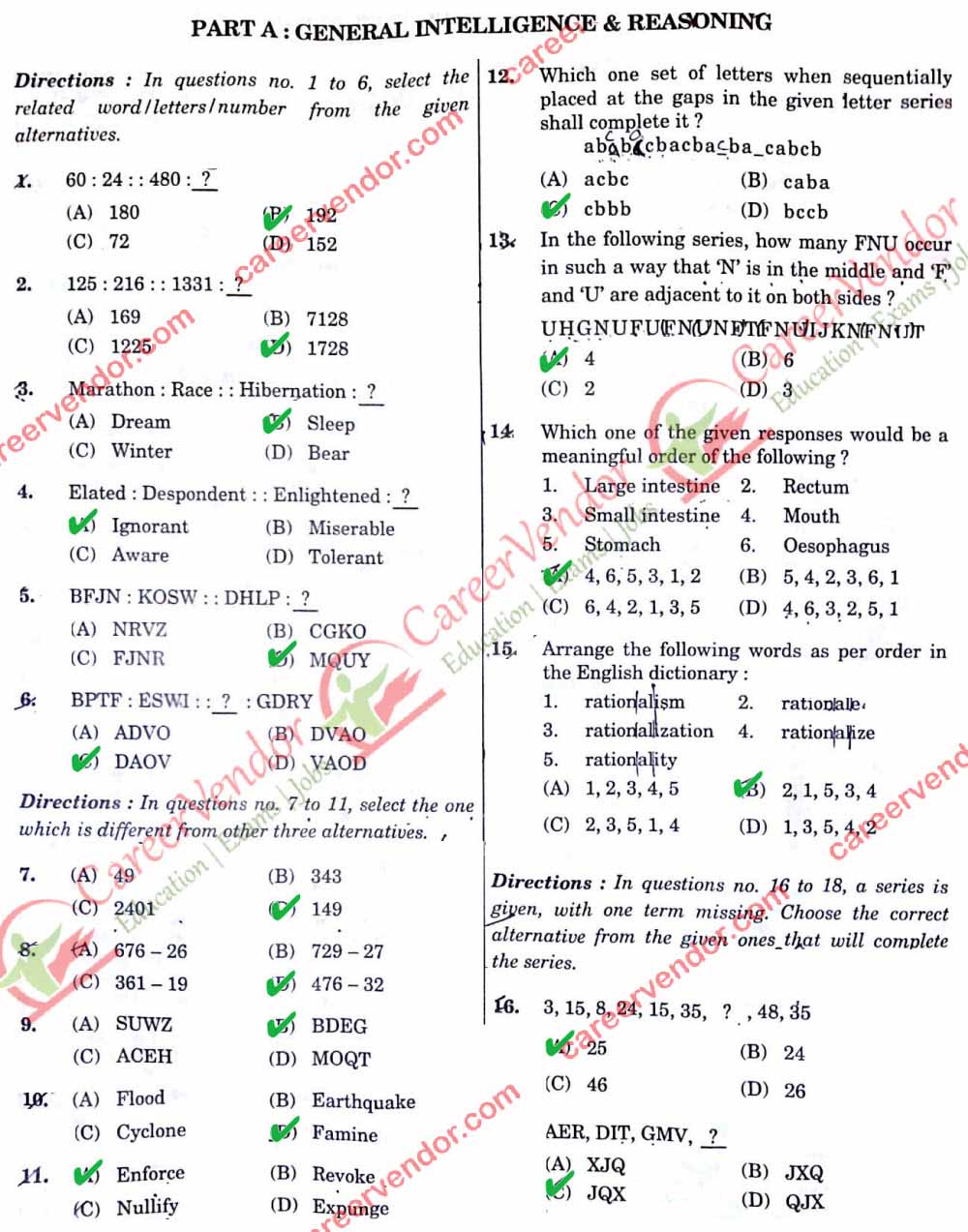 SSC CGL Answer Key Tier 1 Answer - Page 01