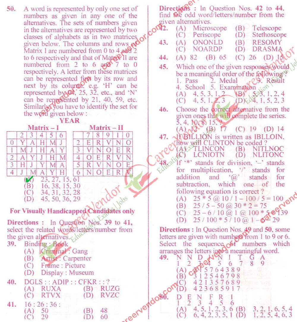 SSC CGL 2014 Tier-1 evening Answer - Page 5
