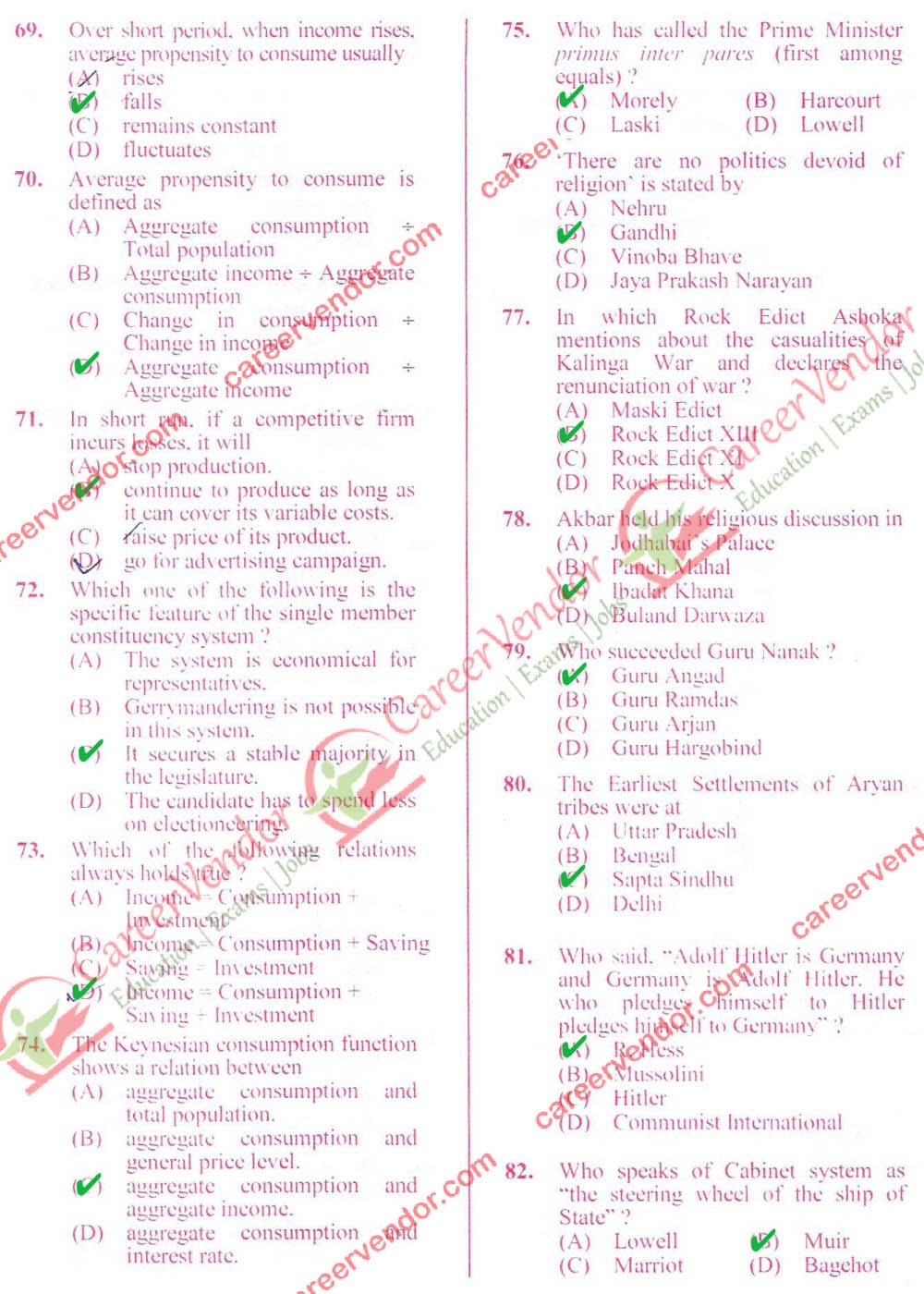 SSC CGL 2014 Tier-1 evening Answer - Page 7