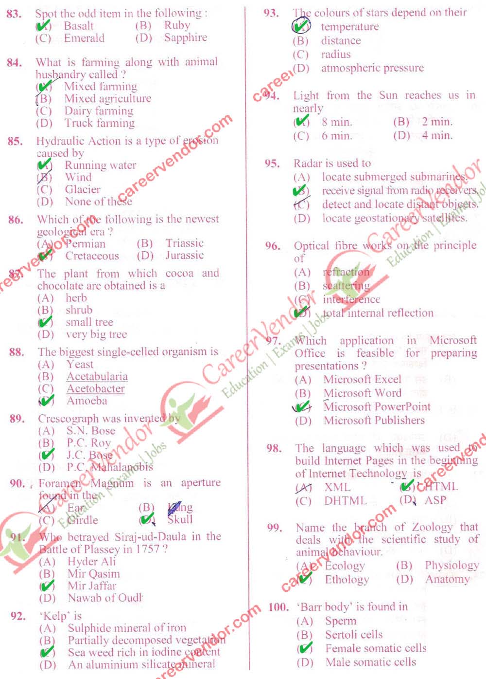 SSC CGL 2014 Tier-1 evening Answer - Page 8