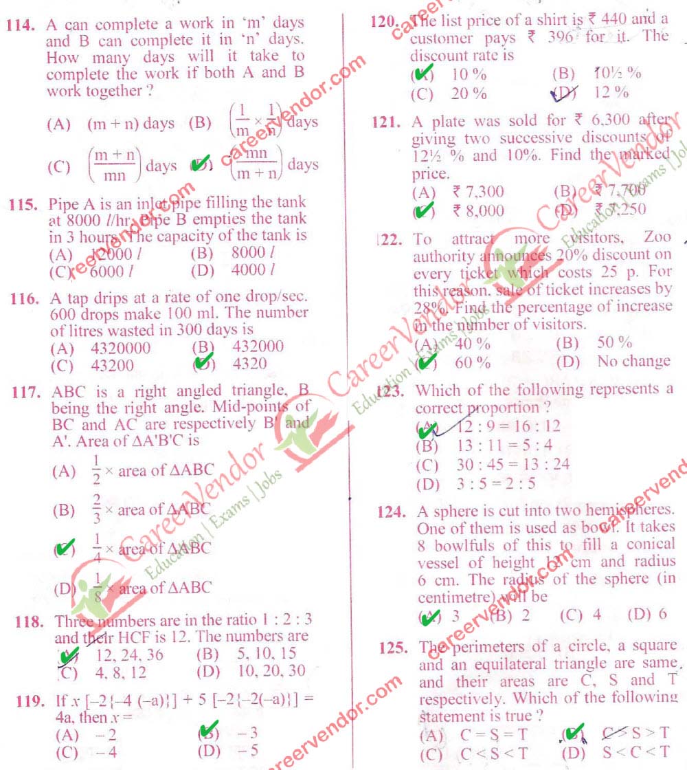 SSC CGL 2014 Tier-1 evening Answer - Page 10