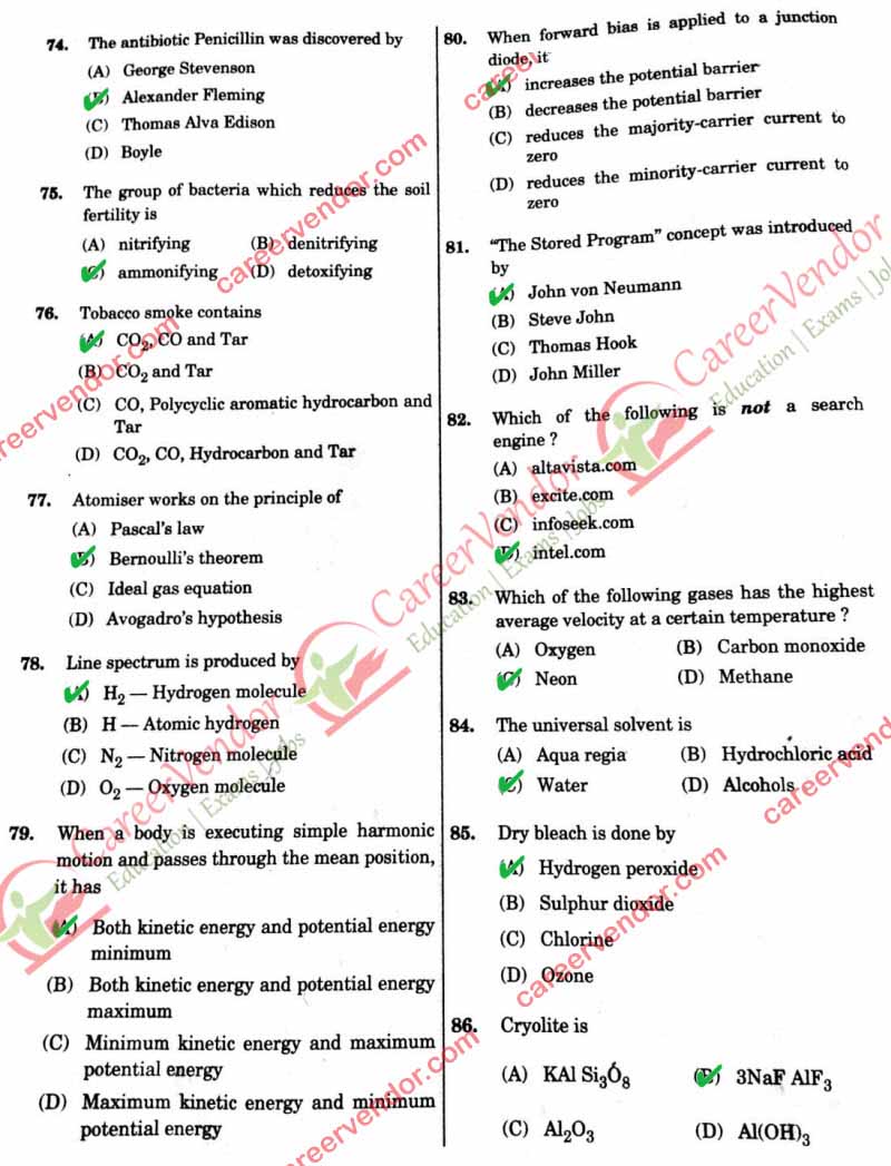 ssc-cgl-Evening-2014 Answers - Page 08