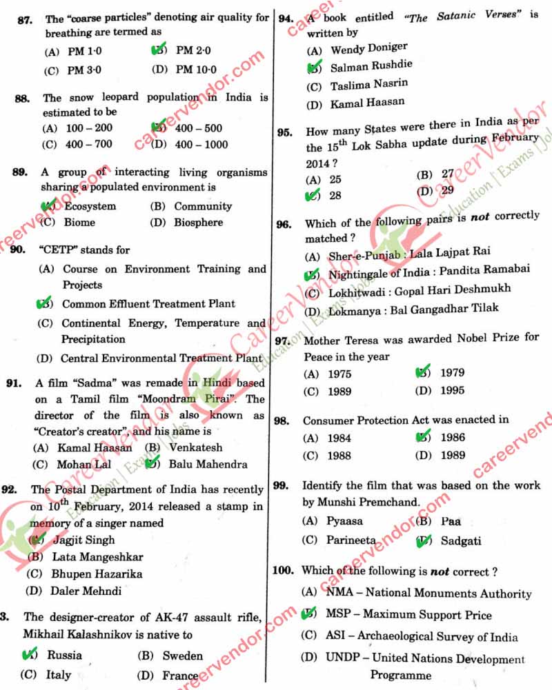 ssc-cgl-Evening-2014 Answers - Page 09
