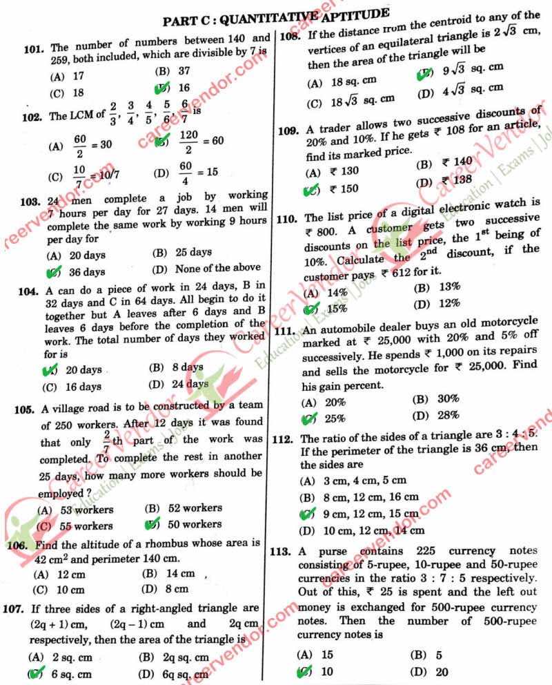 ssc-cgl-Evening-2014 Answers - Page 10