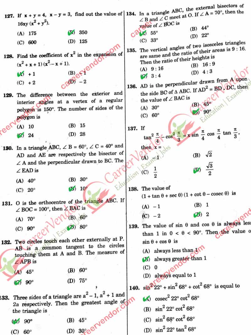 ssc-cgl-Evening-2014 Answers - Page 12