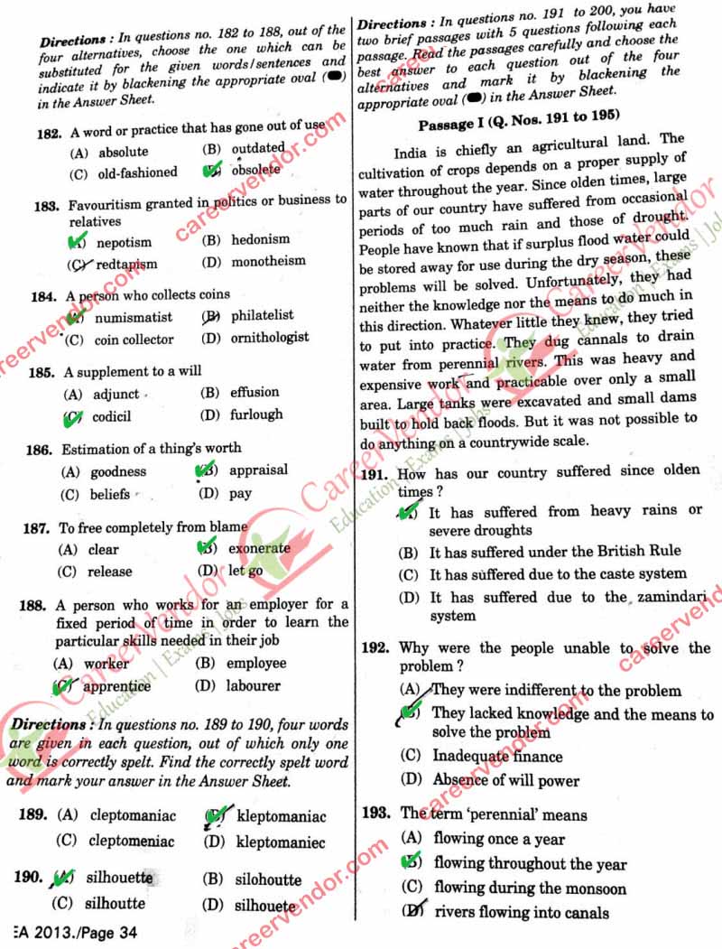 ssc-cgl-Evening-2014Answers - Page 16