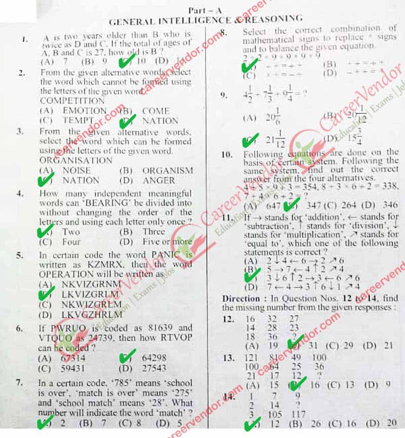 ssc-cgl-morning-2014 Answers - Page 01