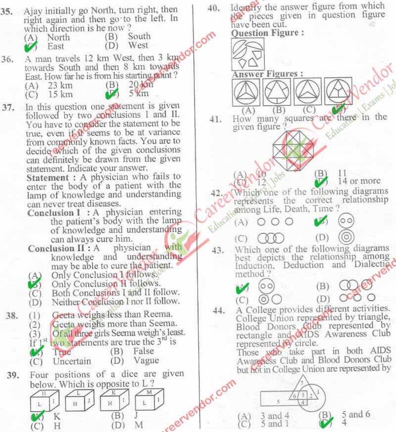 ssc-cgl-morning-2014 Answers - Page 03