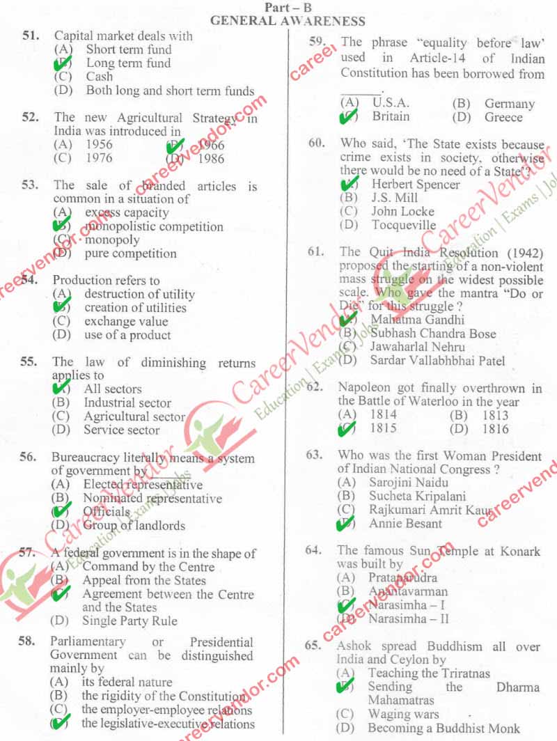ssc-cgl-morning-2014 Answers - Page 05