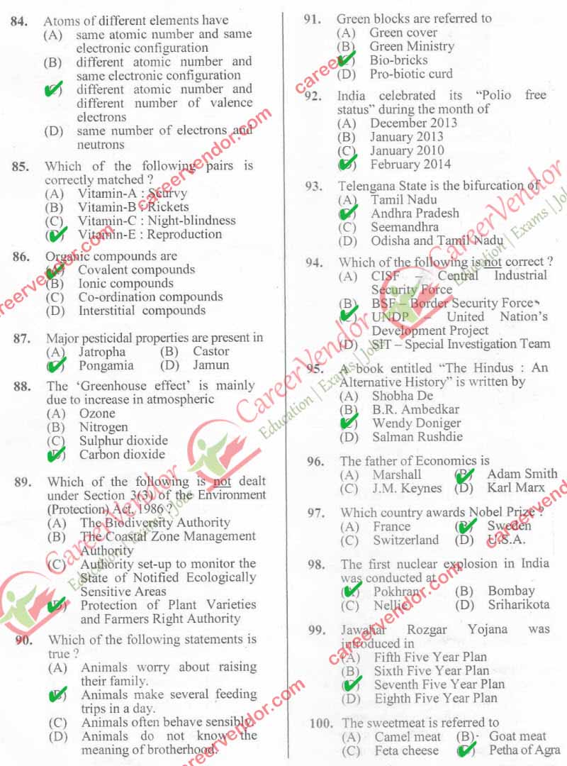 ssc-cgl-morning-2014 Answers - Page 07