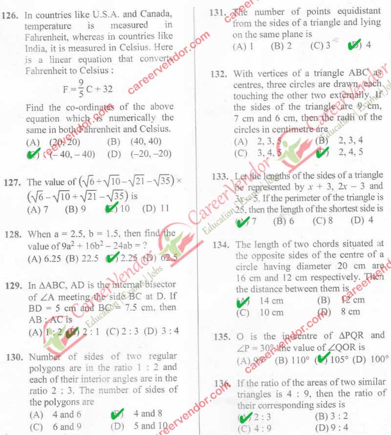 ssc-cgl-morning-2014 Answers - Page 10