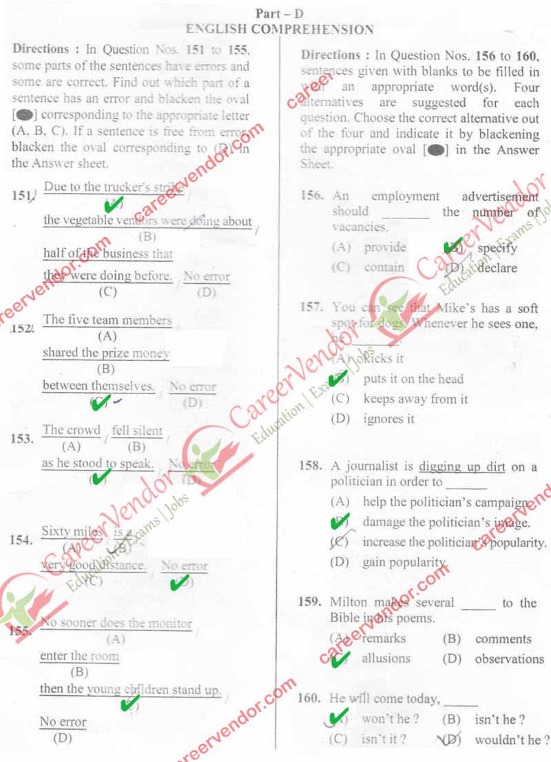 ssc-cgl-morning-2014 Answers - Page 13