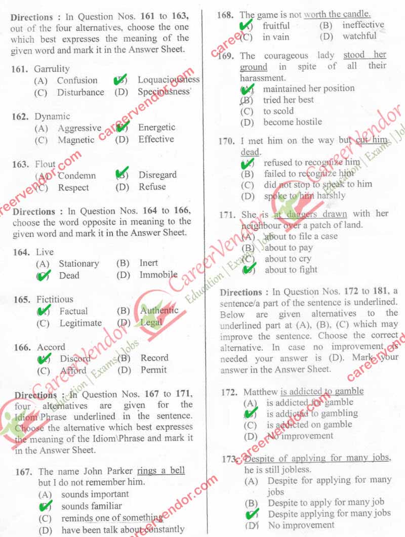 ssc-cgl-morning-2014Answers - Page 14