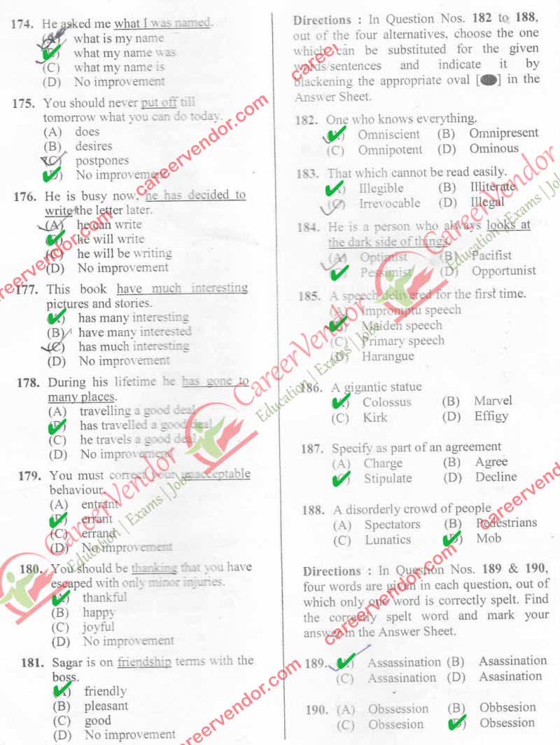 ssc-cgl-morning-2014Answers - Page 15