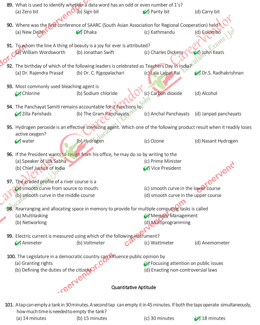 SSC CGL (Tier-1) 9 Aug 15 morning shift Answers - Page 11