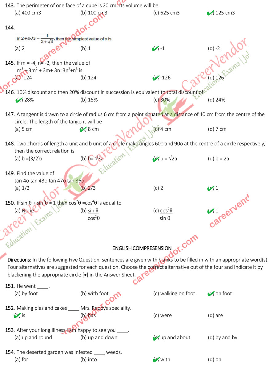 SSC CGL (Tier-1) 9 Aug 15 morning shift Answers - Page 16