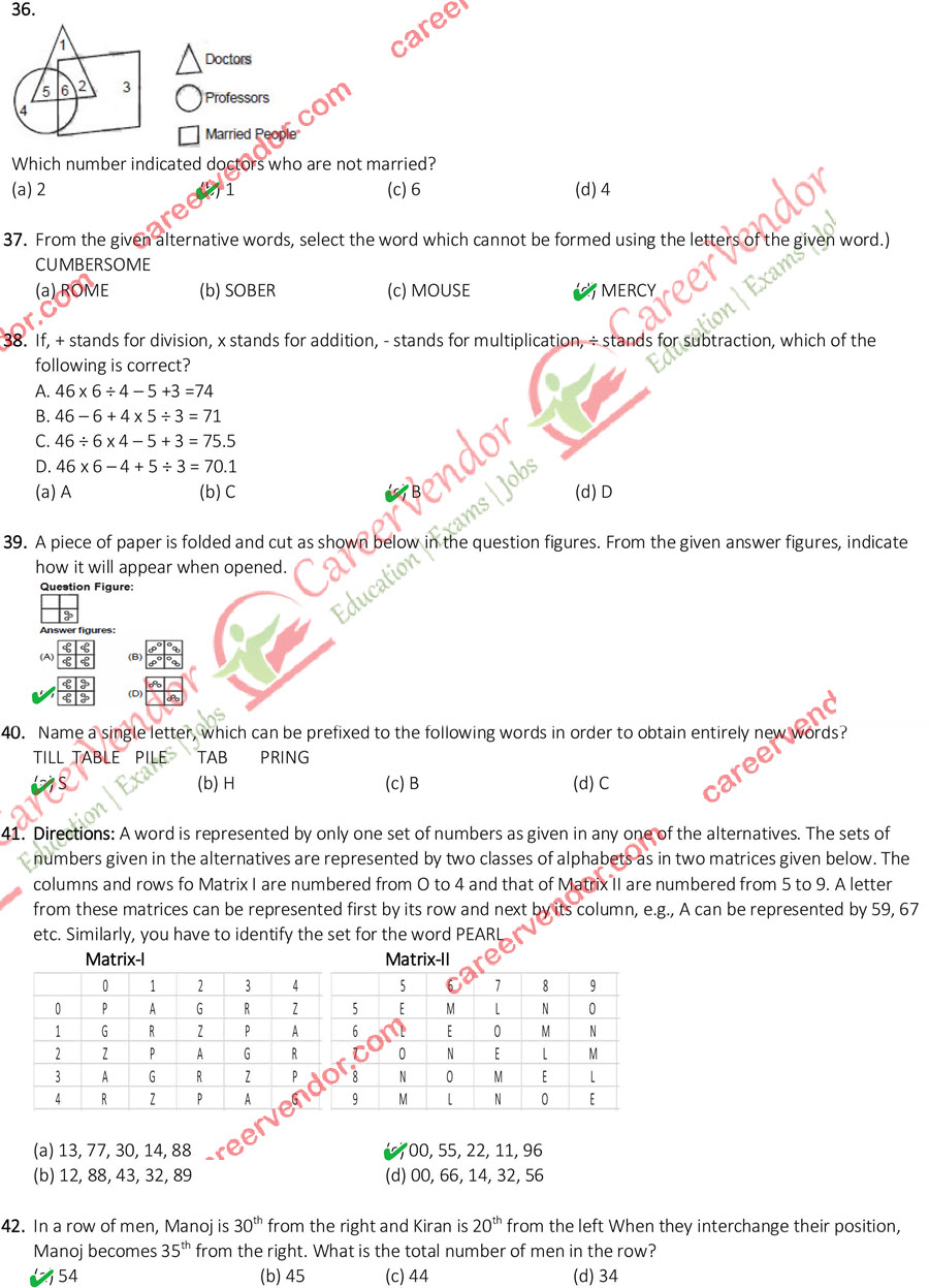 SSC CGL (Tier-1) 9 Aug 15 morning shift Answers - Page 6