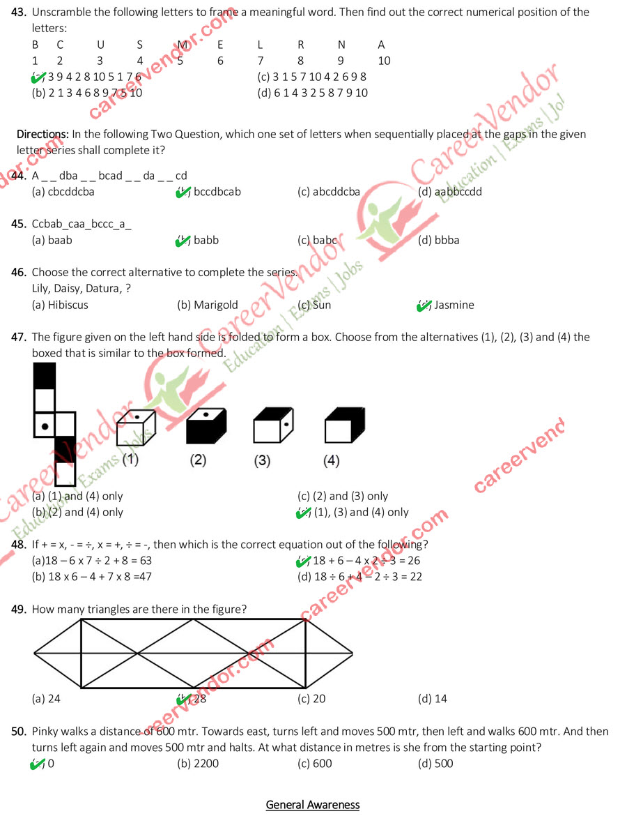 SSC CGL (Tier-1) 9 Aug 15 morning shift Answers - Page 7