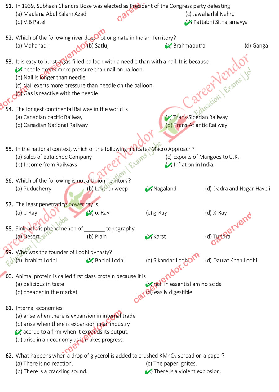 SSC CGL (Tier-1) 9 Aug 15 morning shift Answers - Page 8