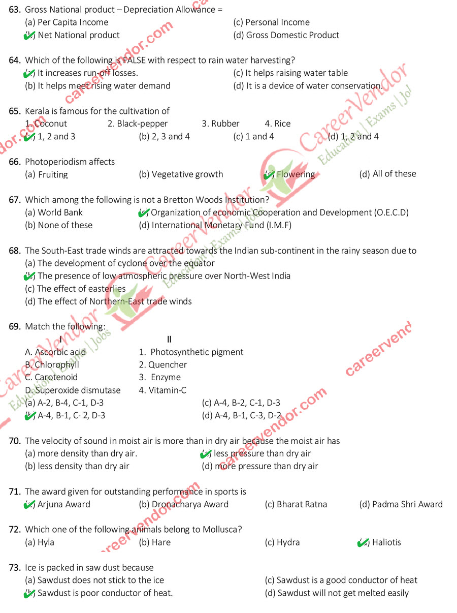 SSC CGL (Tier-1) 9 Aug 15 morning shift Answers - Page 9