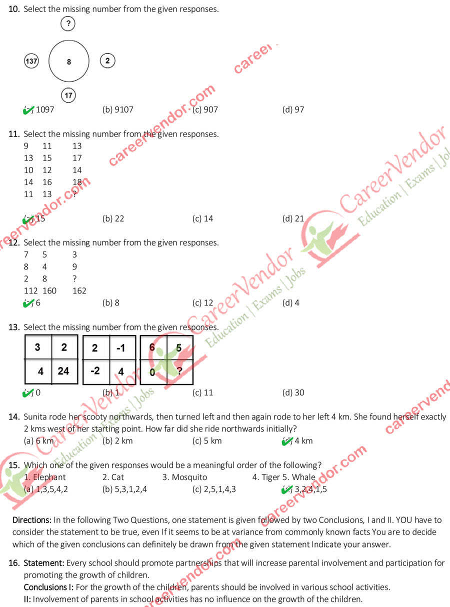 SSC CGL (Tier-1) 9 Aug 15 morning shift Answers - Page 2