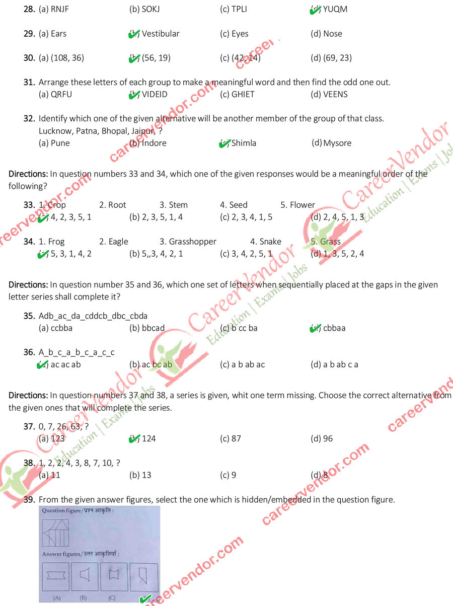 SSC CGL (Tier-1) evening shift answers - Page 4