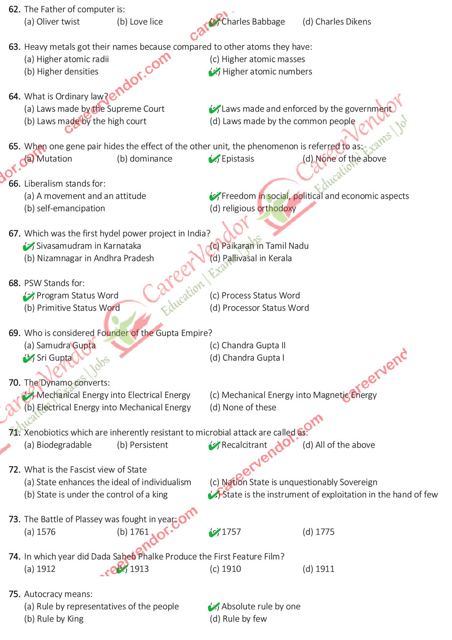 SSC CGL (Tier-1) evening shift answers - Page 9