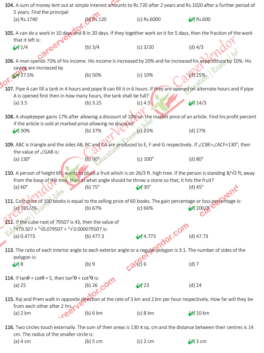 SSC CGL (Tier-1) evening shift answers - Page 12