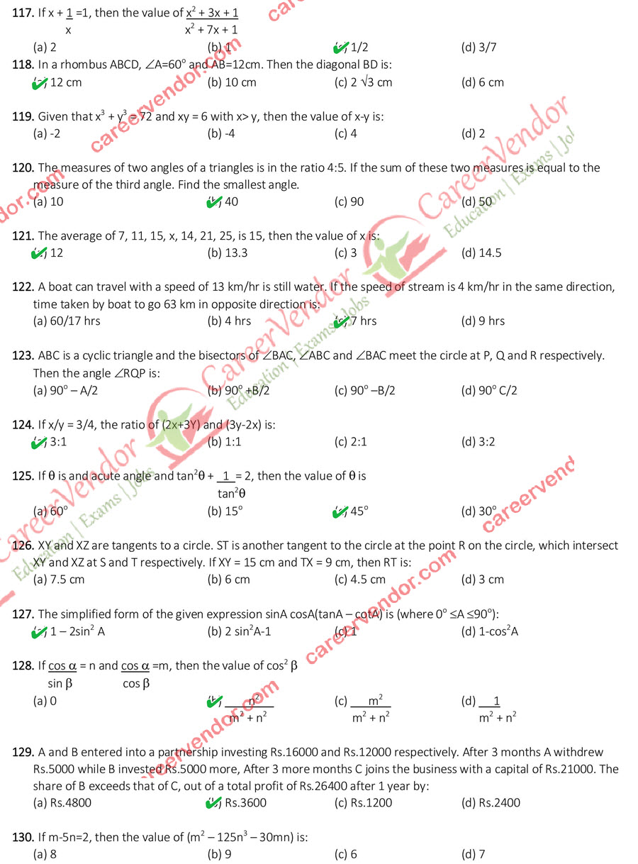SSC CGL (Tier-1) evening shift answers - Page 13