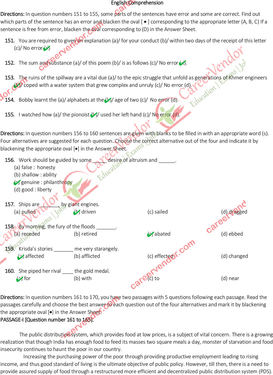 SSC CGL (Tier-1) evening shift answers - Page 16
