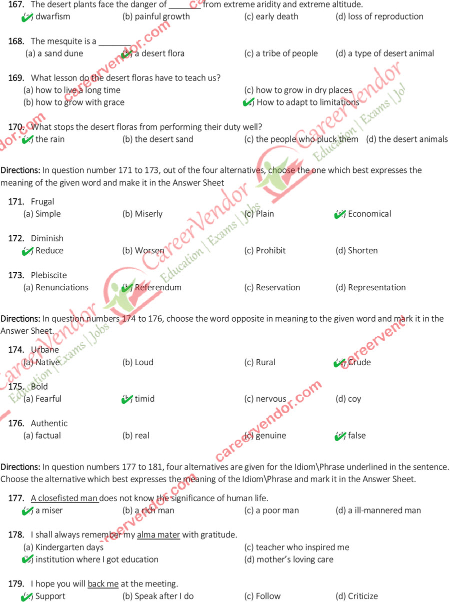 SSC CGL (Tier-1) evening shift answers - Page 18
