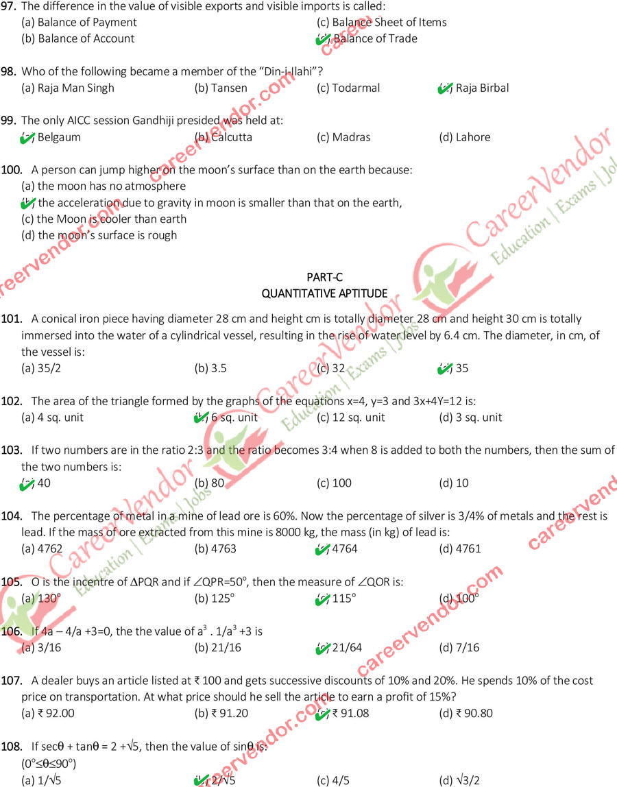 SSC CGL (Tier-1) 16 Aug 2015 Evening Shift answers - Page 11