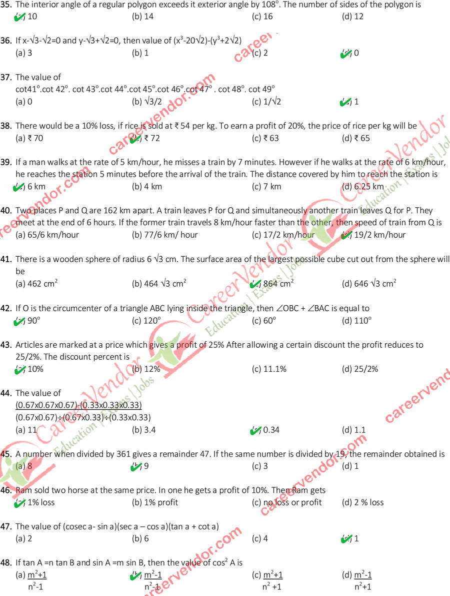 SSC CGL Tier 2 2015 Answer Key - Page 4