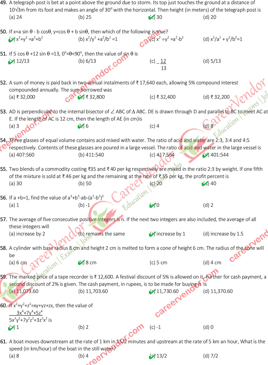 SSC CGL Tier 2 2015 Answer Key - Page 5