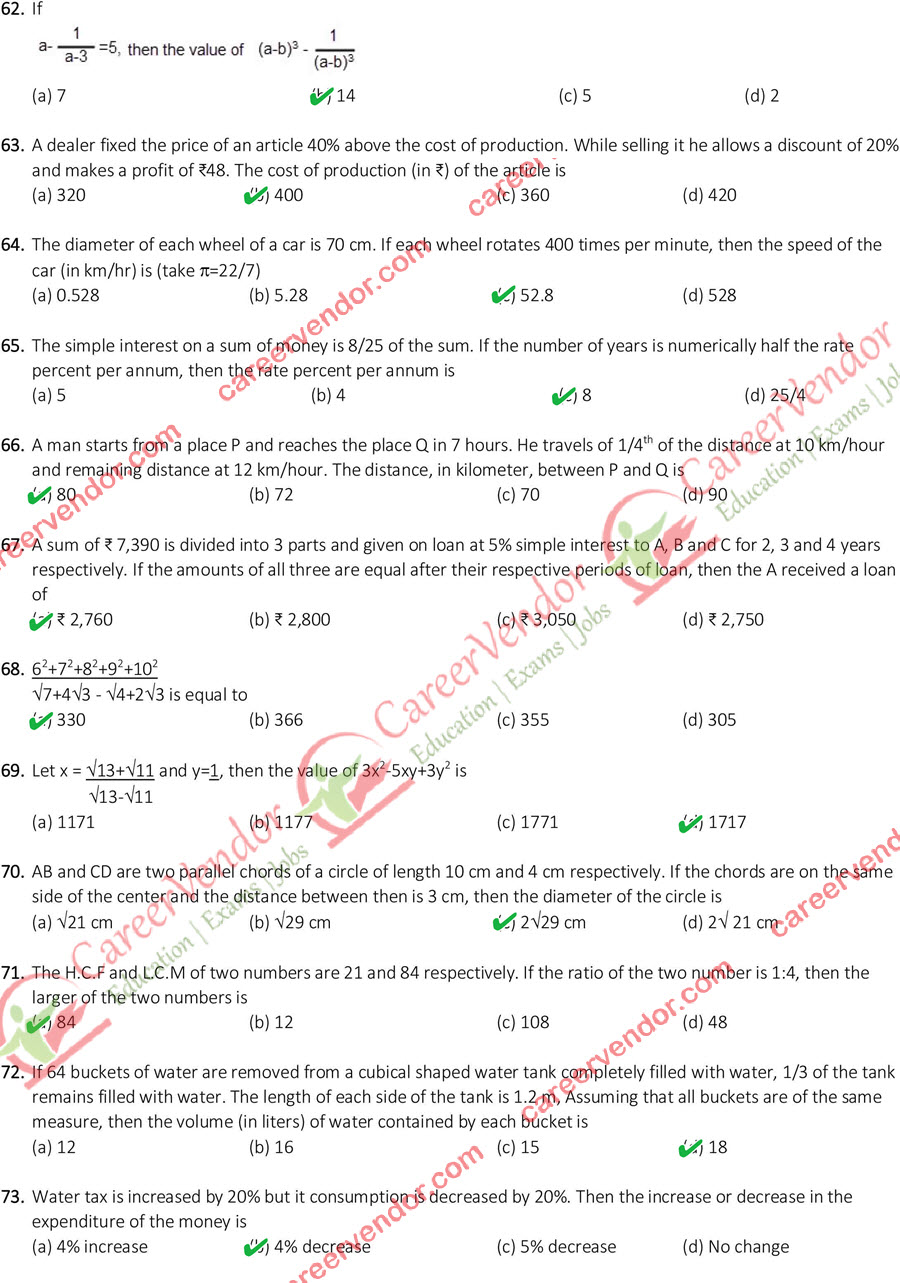 SSC CGL Tier 2 2015 Answer Key - Page 6